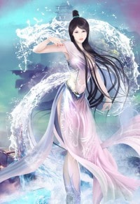 大唐黄粱梦