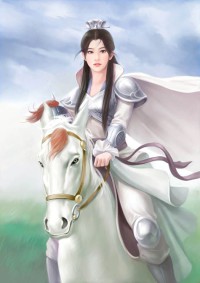 节操您好!
